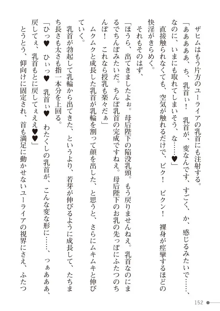 sub-image_23