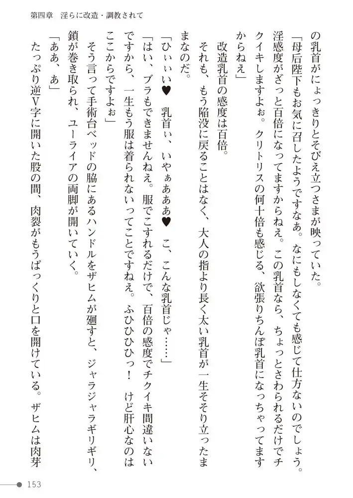 sub-image_24