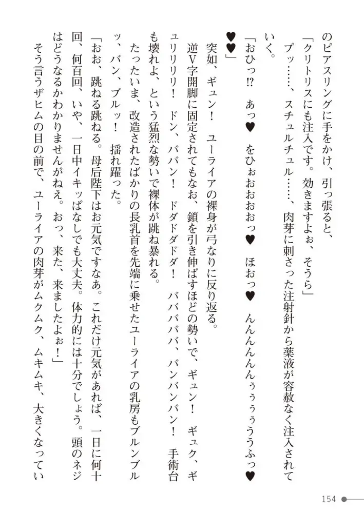 sub-image_25