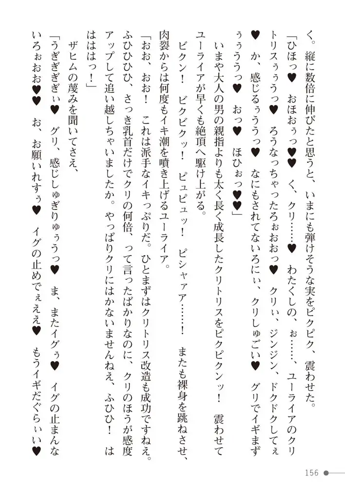 sub-image_27
