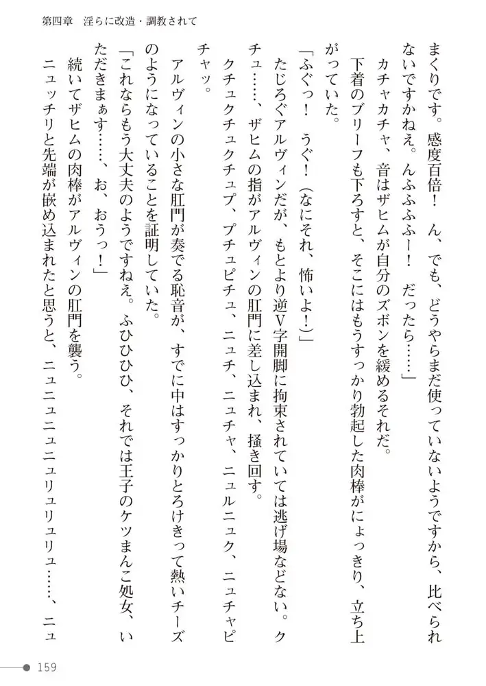 sub-image_30