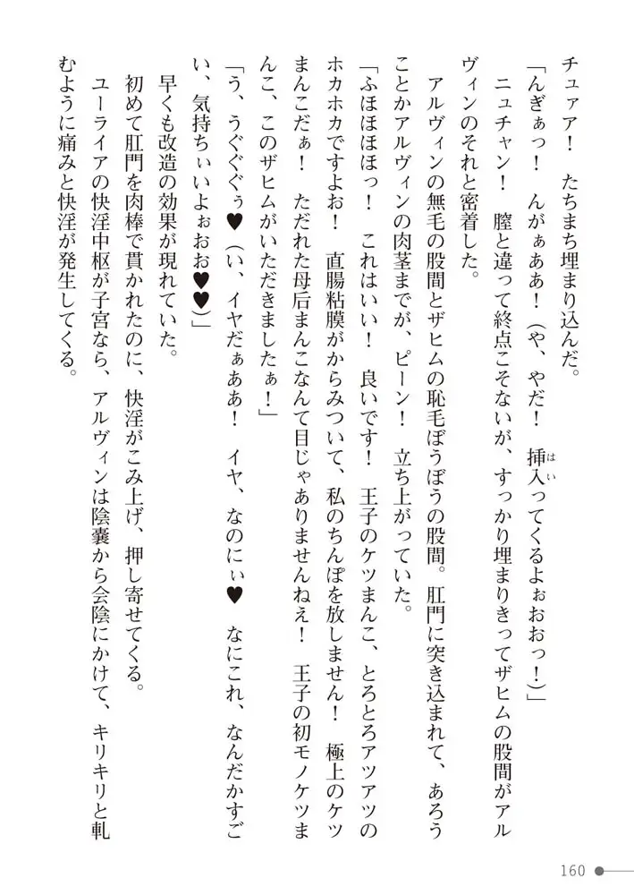 sub-image_31