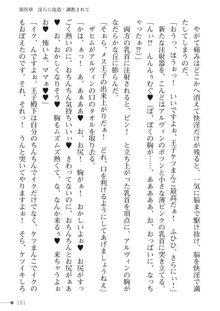 sub-image_32