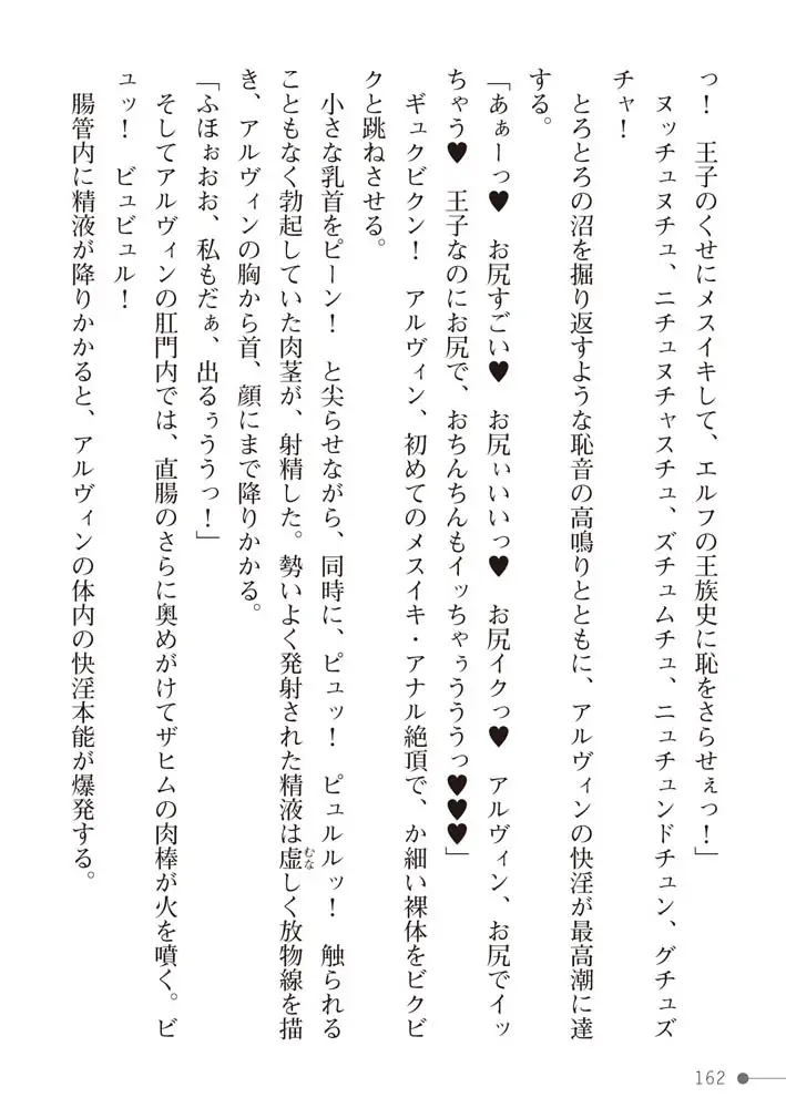 sub-image_33