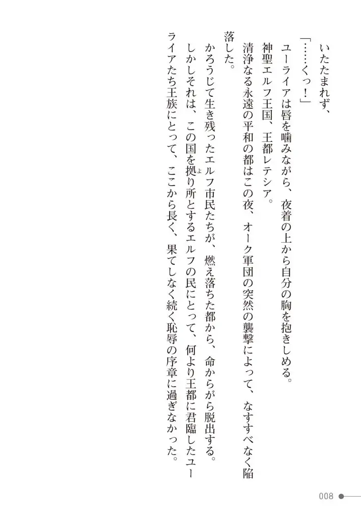 sub-image_7