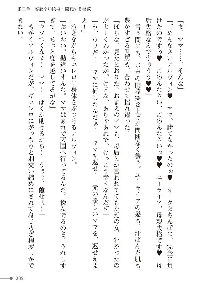 sub-image_8