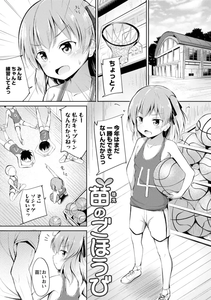 sub-image_13