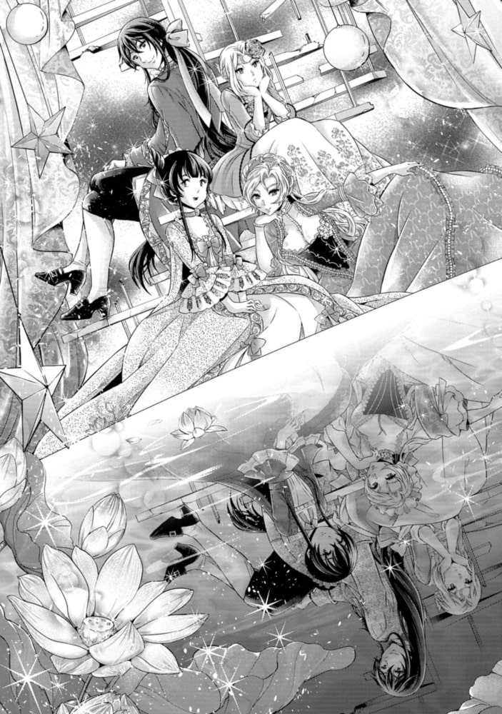 傾国の仕立て屋 ローズ ベルタン 分冊版第25巻 新潮社 Dlsite Comipo