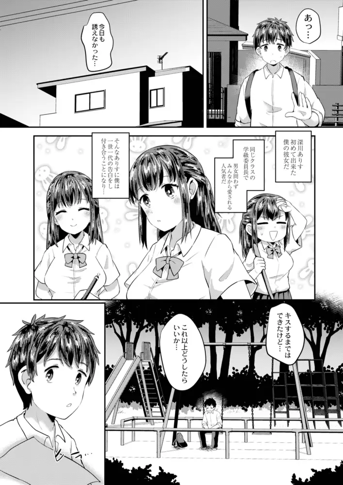 sub-image_3