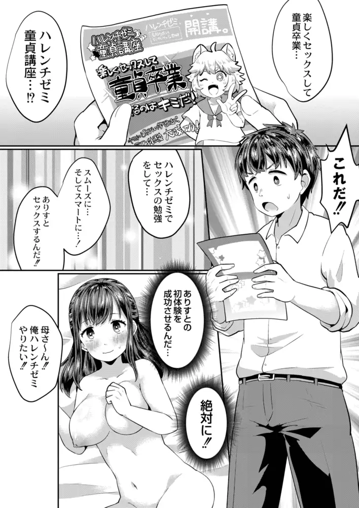 sub-image_4