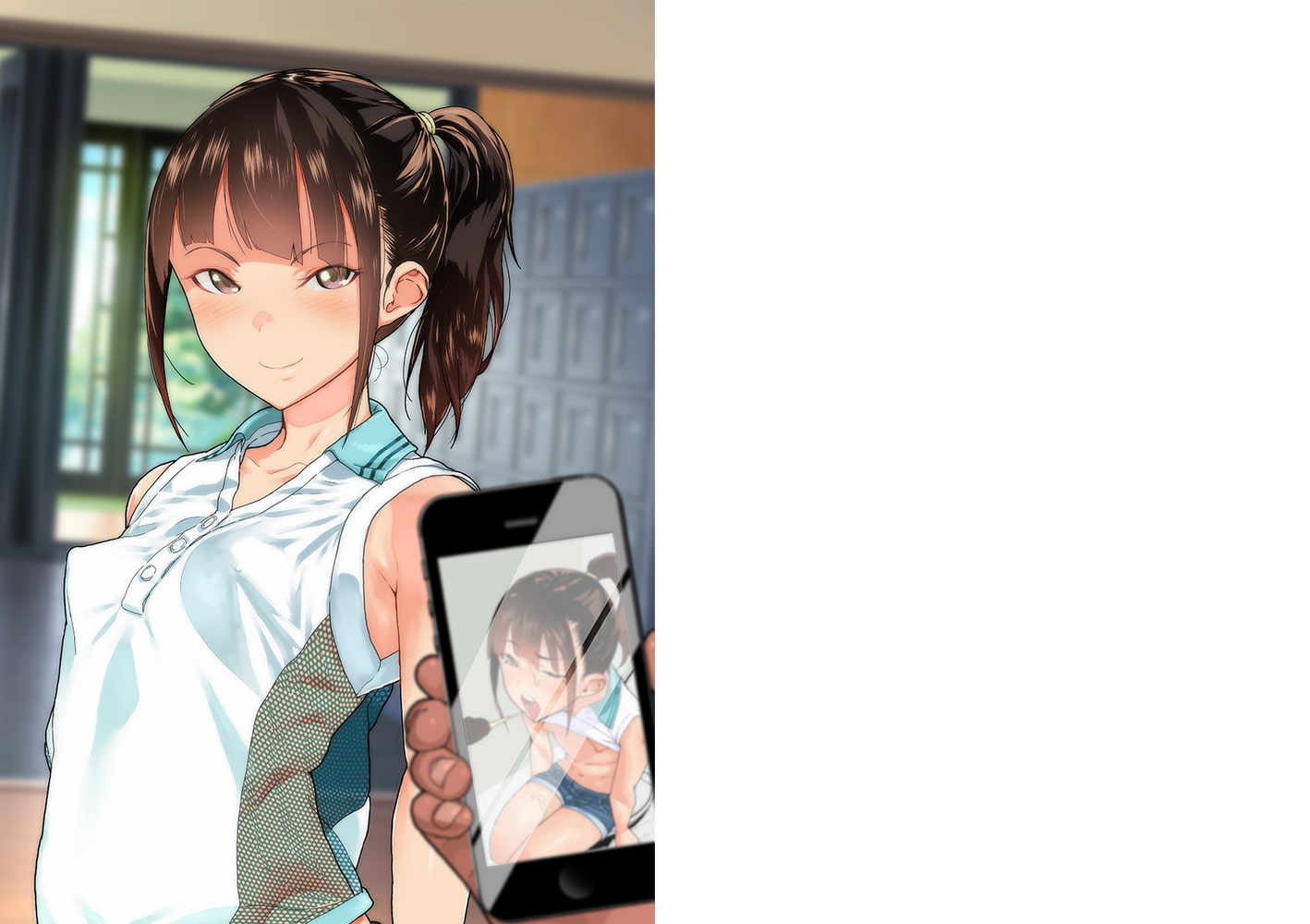 生意気な姪っ子の弱味を握った日 1～2巻パックのサンプル画像1