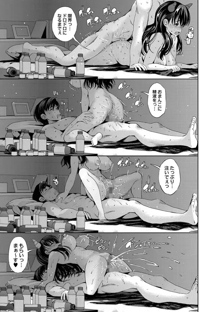 sub-image_22