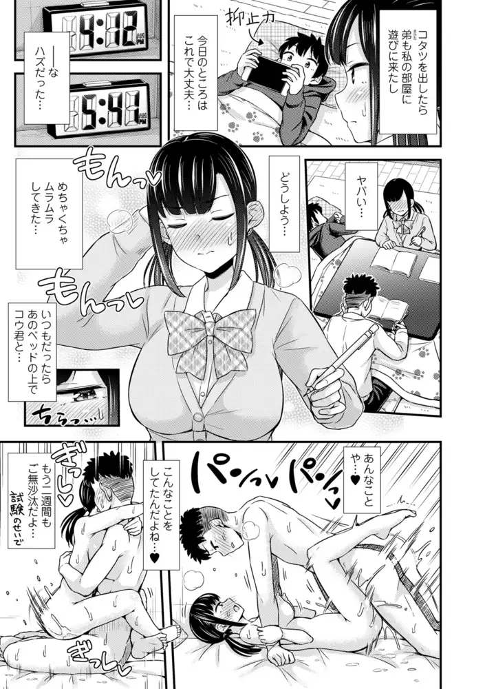 sub-image_4
