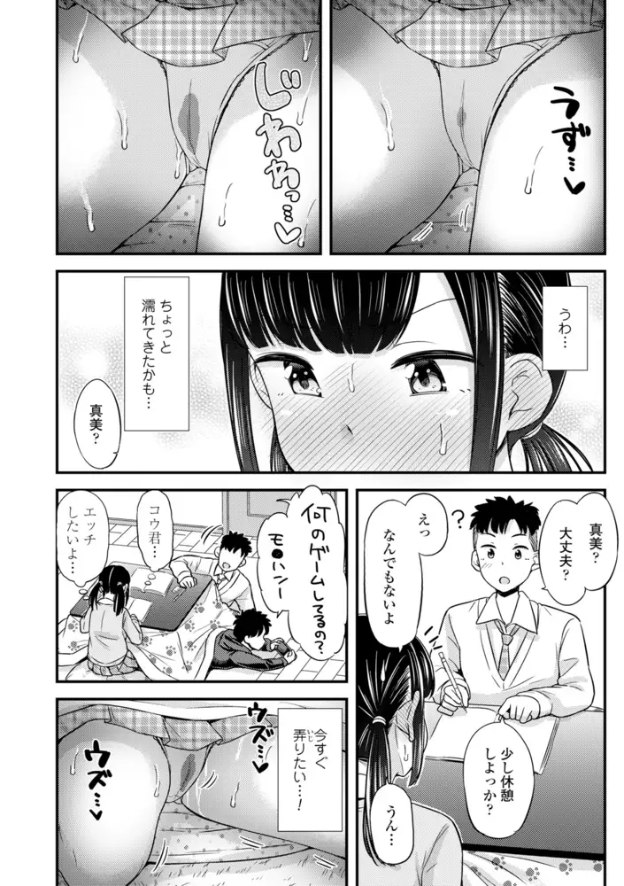sub-image_5