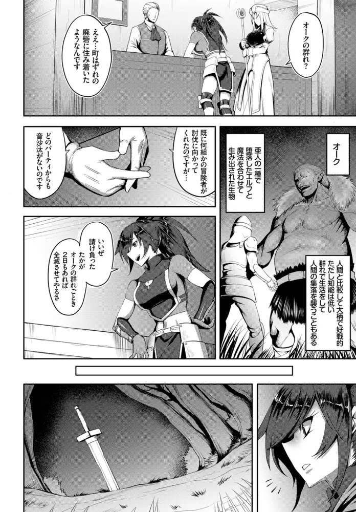 sub-image_5