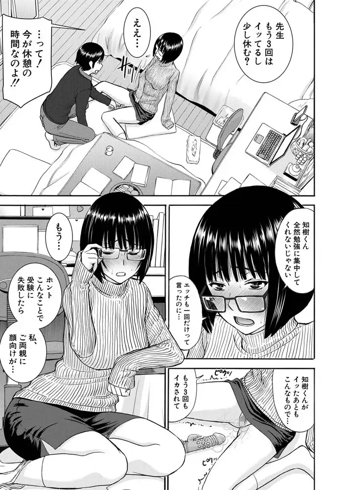 sub-image_3