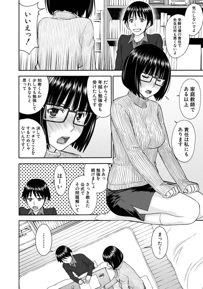 sub-image_4