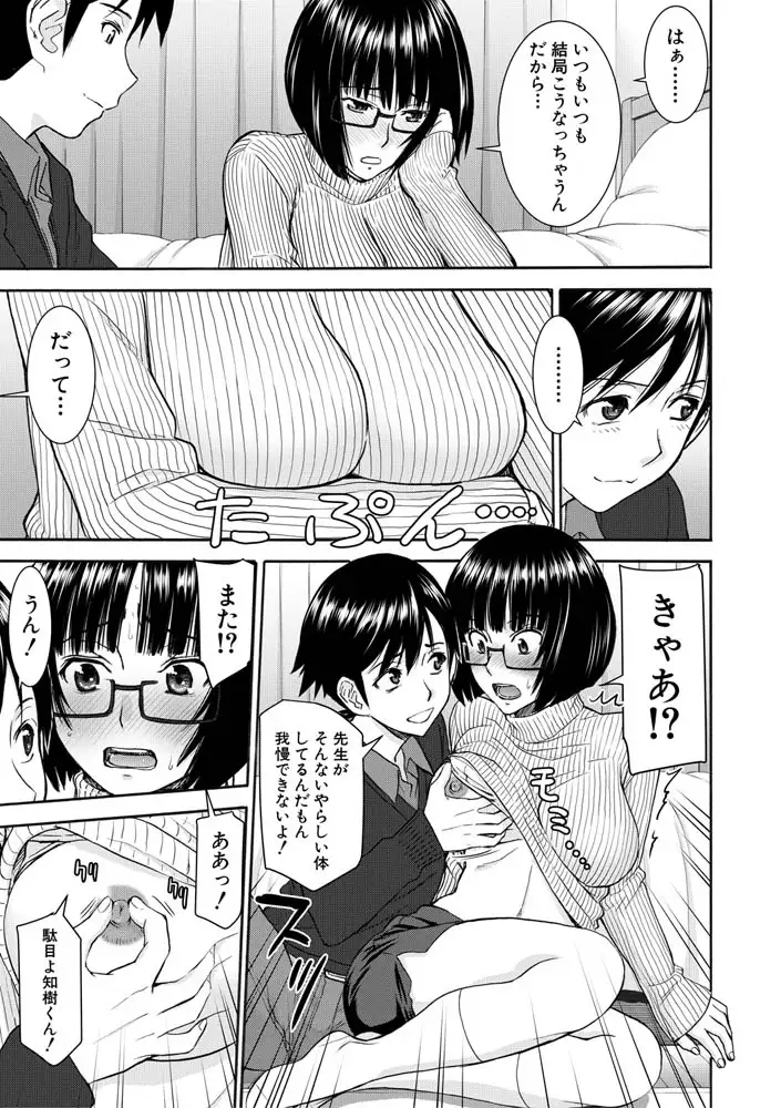 sub-image_5