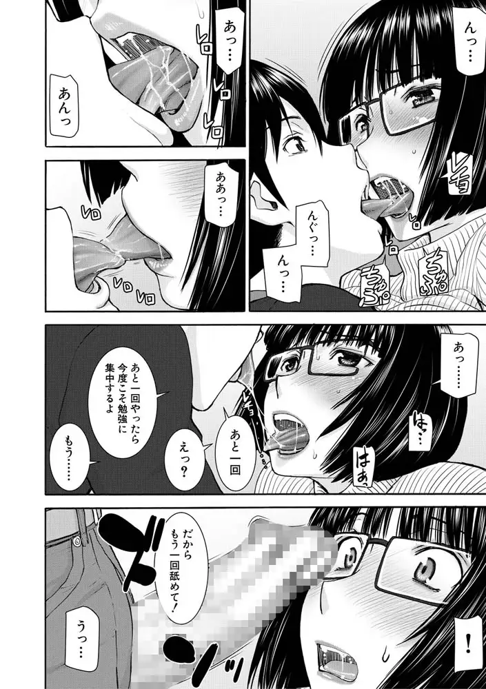 sub-image_6