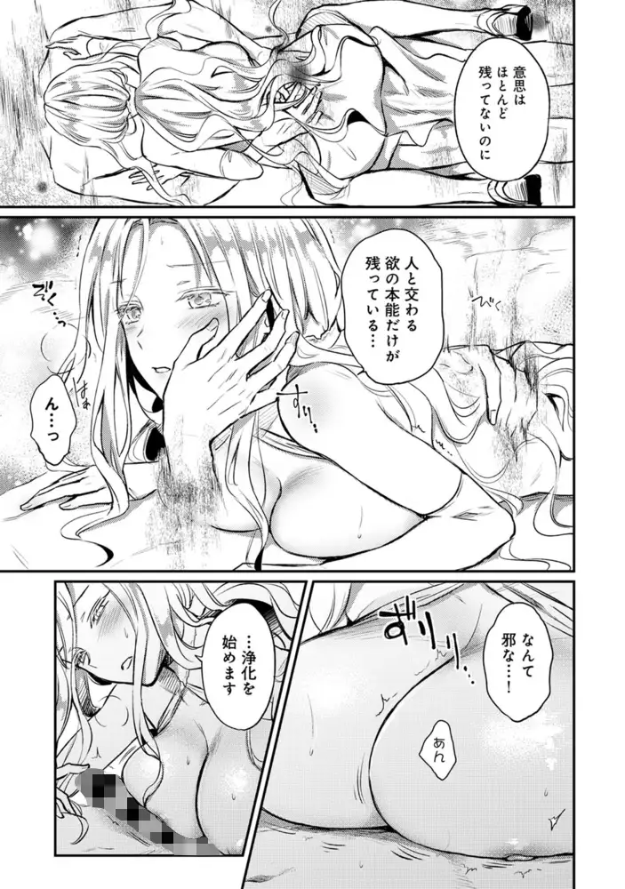 sub-image_20