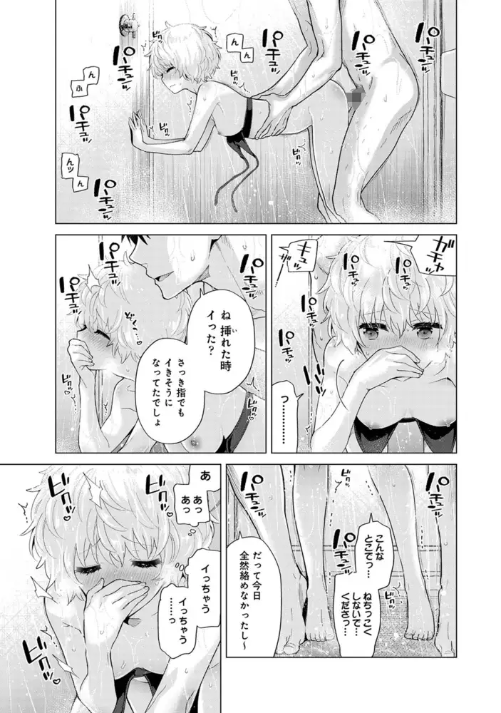 sub-image_2