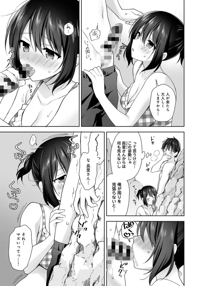 sub-image_8