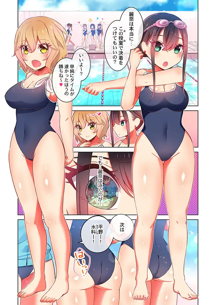 sub-image_4