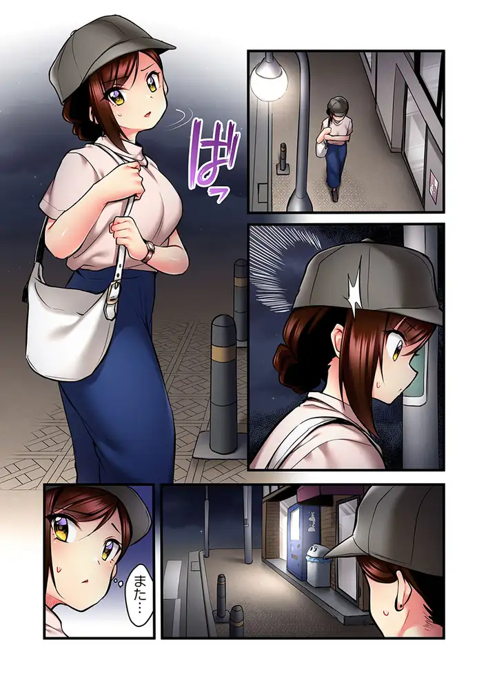 sub-image_2