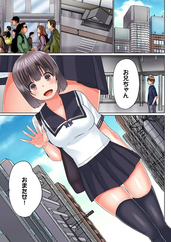 sub-image_2