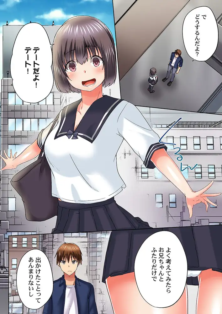 sub-image_3