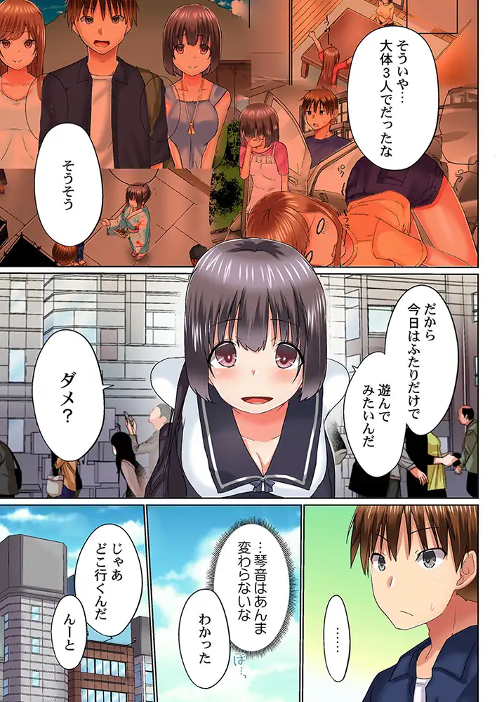 sub-image_4