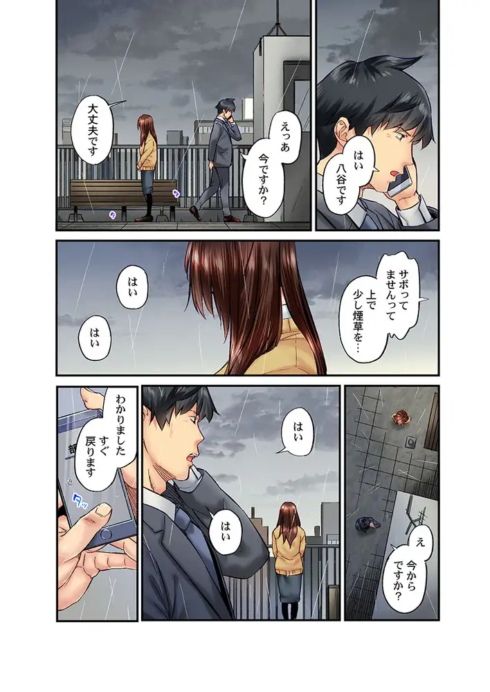 sub-image_3
