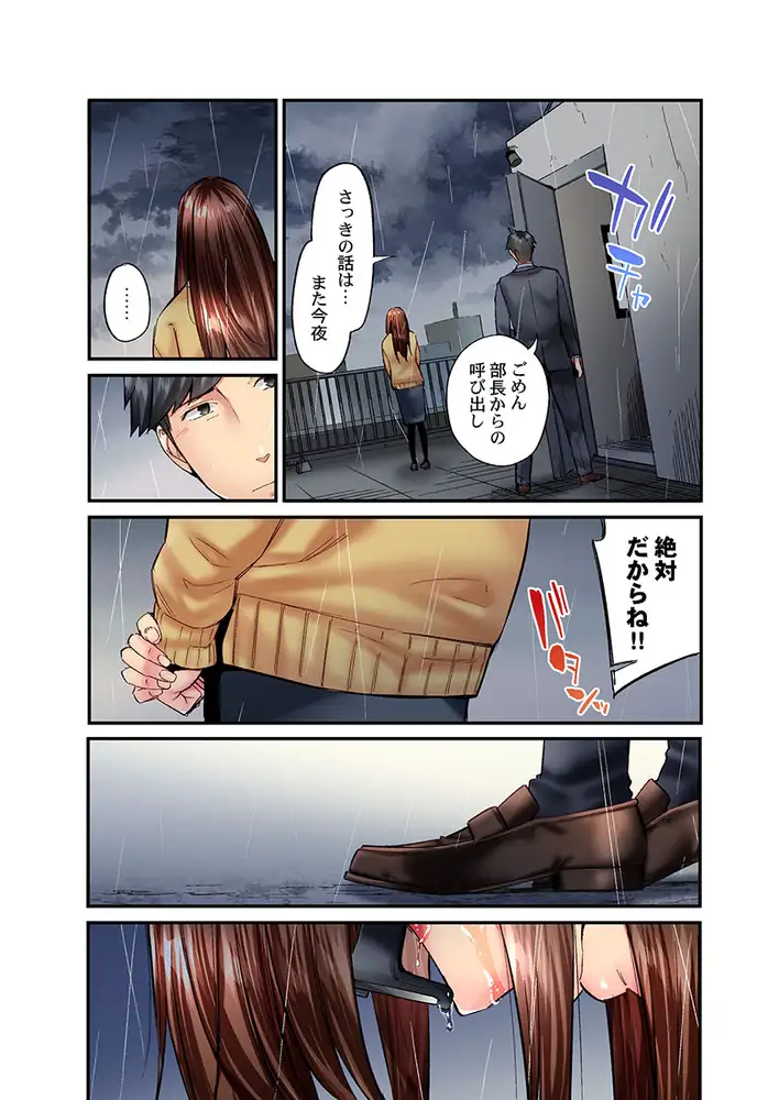 sub-image_4