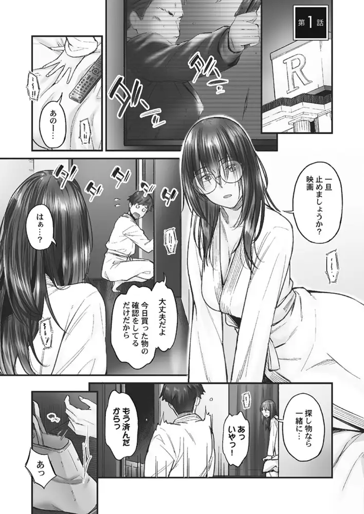 sub-image_4