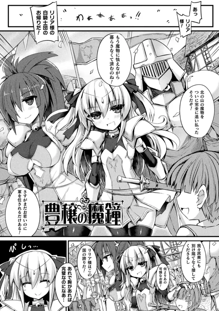 sub-image_38