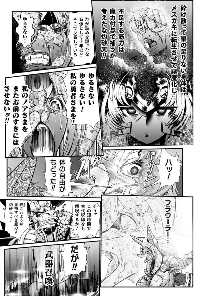 sub-image_20