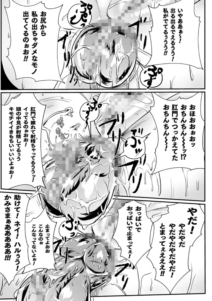 sub-image_34