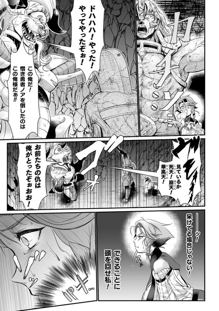 sub-image_4