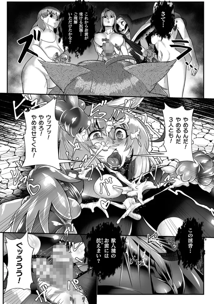 sub-image_50