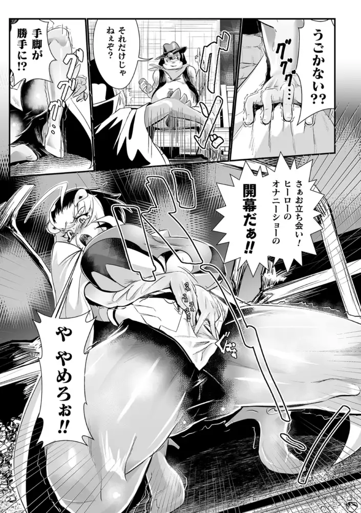 sub-image_54