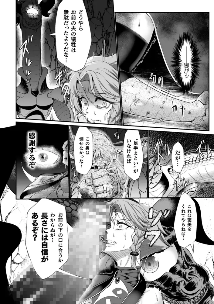 sub-image_5