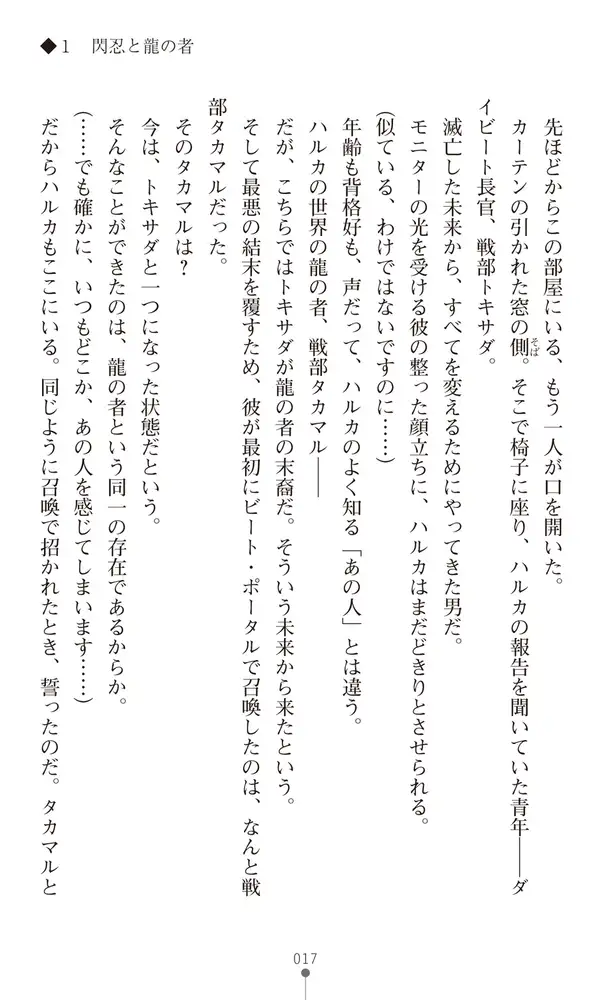 sub-image_14