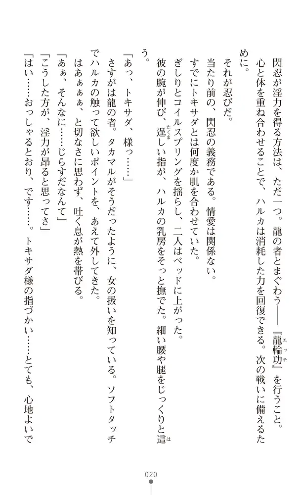 sub-image_17
