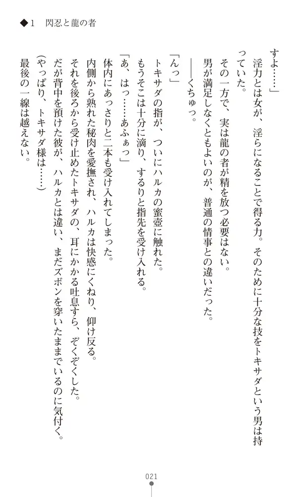 sub-image_18