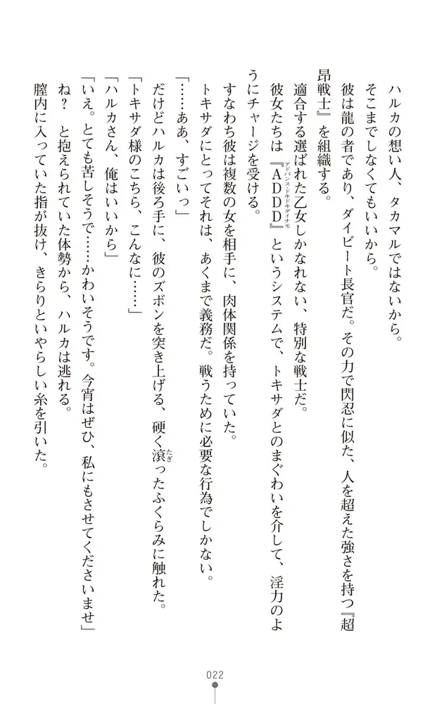 sub-image_19