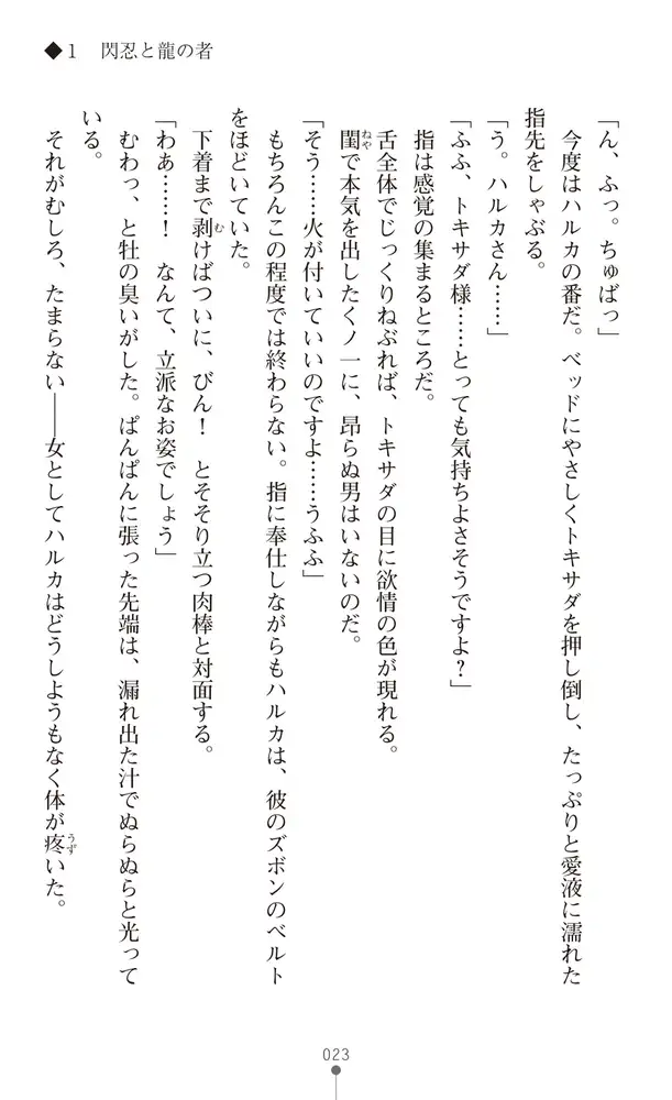 sub-image_20