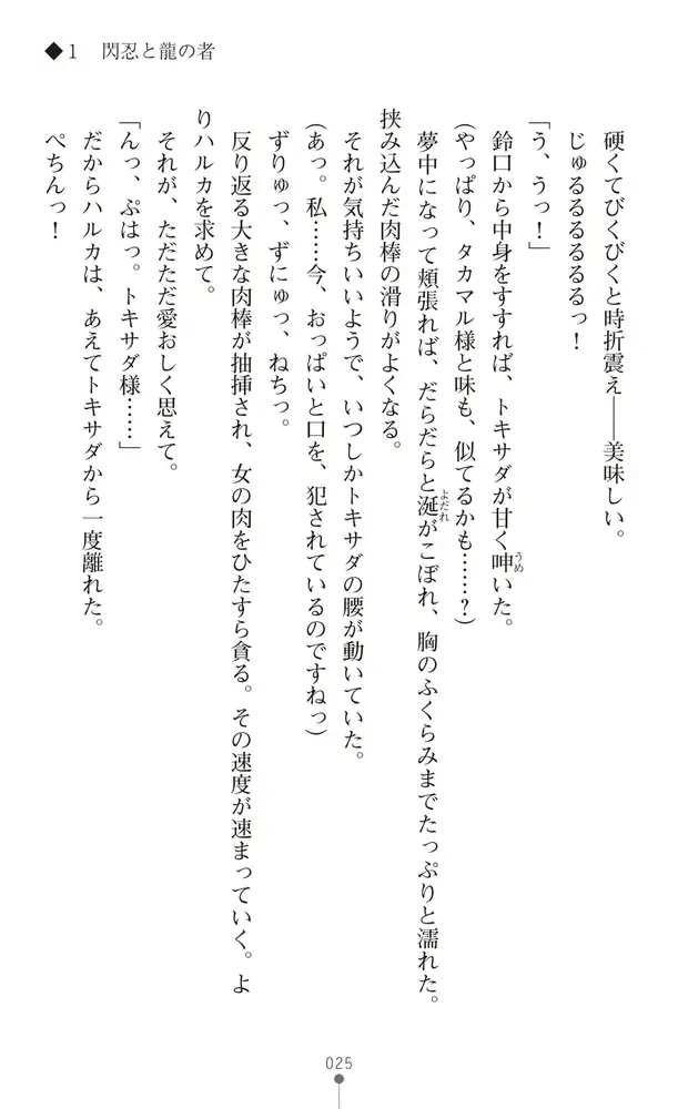 sub-image_22