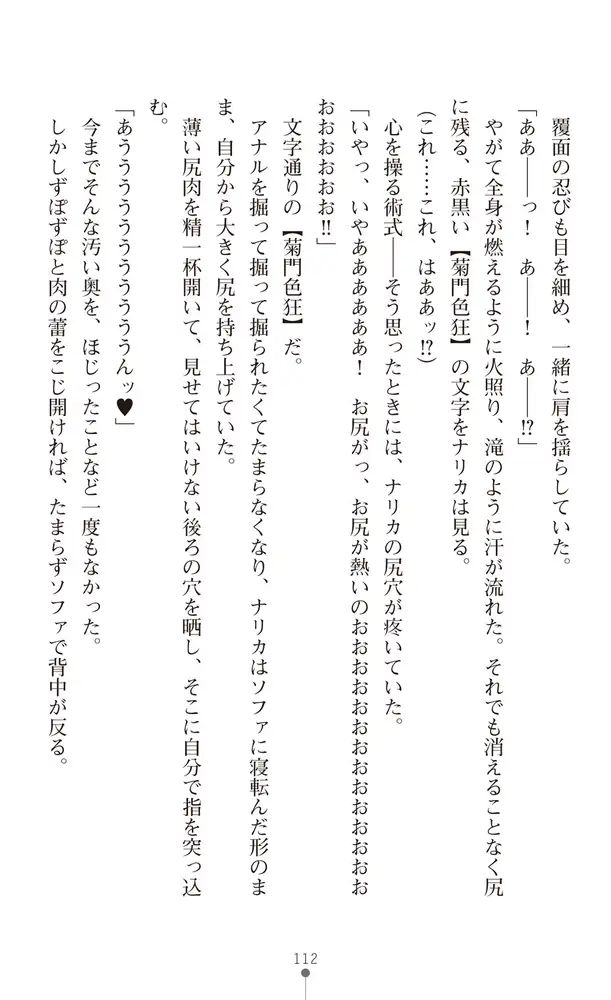 sub-image_29