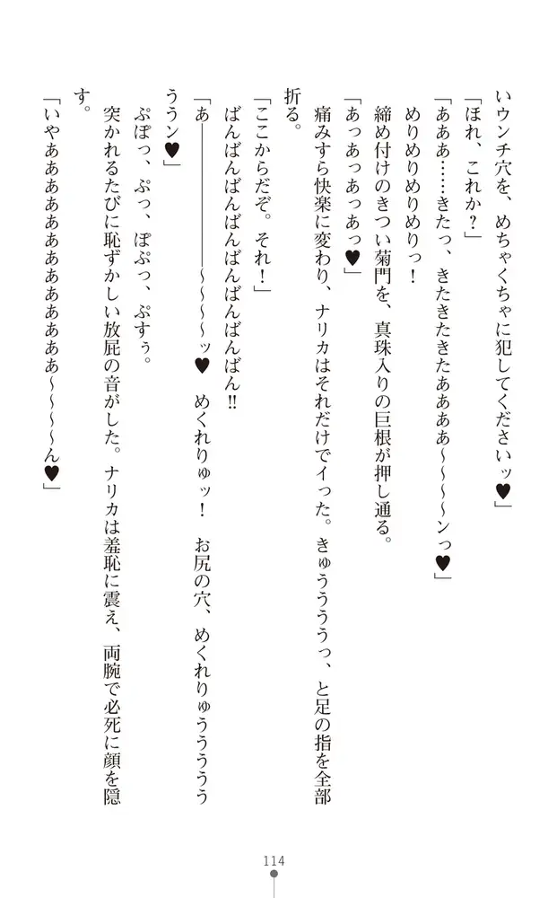 sub-image_31