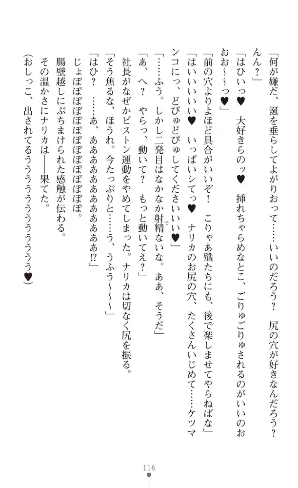 sub-image_33